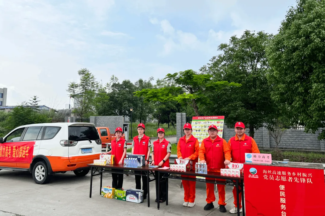 福建高速养护网 -  大发体育正规平台,大发（中国）